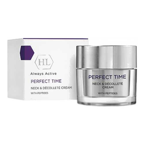 Крем для тела Holy Land Perfect Time Neck & Decollete Cream 50 мл в Магнит Косметик