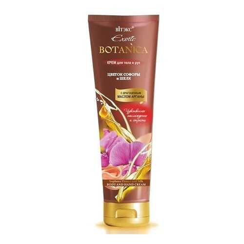 Крем для тела и рук Vitex Цветок софоры и шелк EXOTIC BOTANICA 200 мл в Магнит Косметик