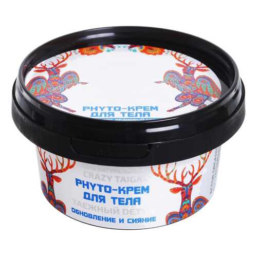 Крем для тела Natura Siberica Crazy Animals Phyto-крем Таежный detox 180 мл в Магнит Косметик
