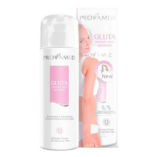 Крем для тела Provamed Gluta Cream radiance skin 200 мл в Магнит Косметик