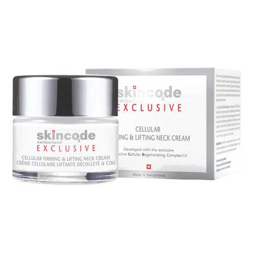 Крем для тела Skincode Exclusive Cellular Firming And Lifting Neck Cream 50 мл в Магнит Косметик