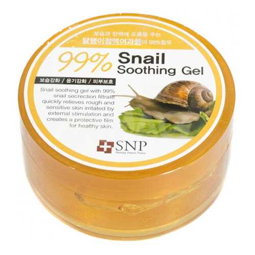 Крем для тела SNP Snail 99% Soothing Gel 300 г в Магнит Косметик