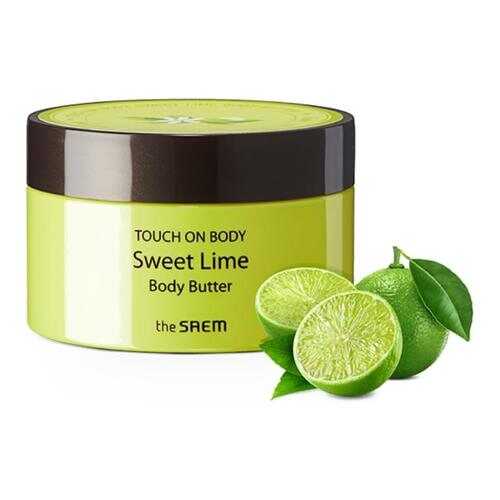 Крем-масло для тела THE SAEM TOUCH ON BODY Sweet Lime Body Butter 200мл в Магнит Косметик