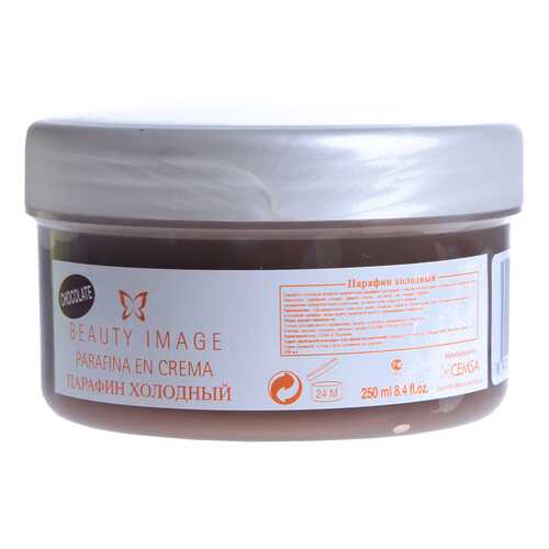 Крем-парафин Beauty Image Chocolate 250 мл в Магнит Косметик