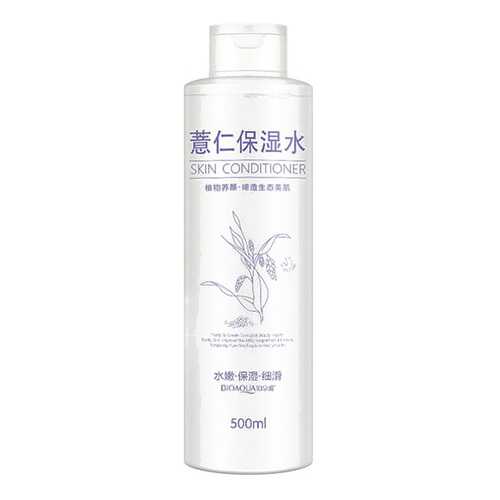 Лосьон для тела BioAqua Body Skin Conditioner 500 мл в Магнит Косметик