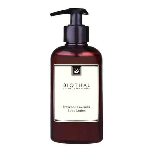 Лосьон для тела Biothal Provence Lavender Body Lotion 300 мл в Магнит Косметик
