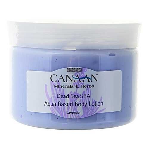 Лосьон для тела Canaan Aqua Based Body Lotion Lavender 300 мл в Магнит Косметик