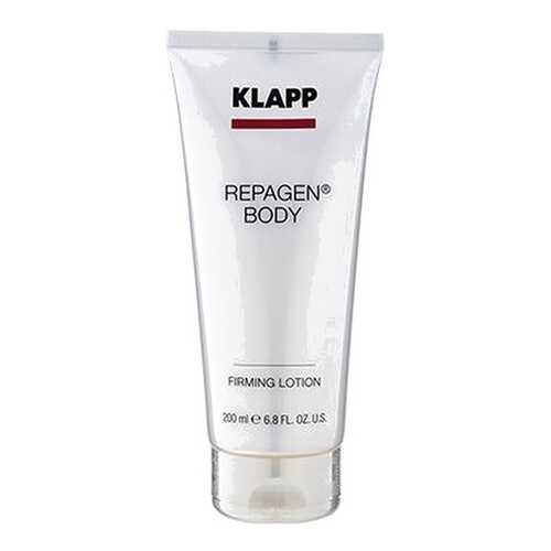 Лосьон для тела KLAPP Repagen Body Firming Lotion 250 мл в Магнит Косметик