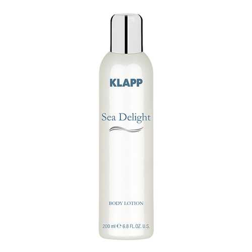 Лосьон для тела Klapp Sea Delight 200 мл в Магнит Косметик