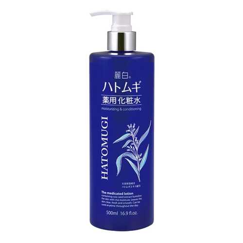 Лосьон для тела Kumano Cosmetics Urarashiro Hatomugi 500 мл в Магнит Косметик