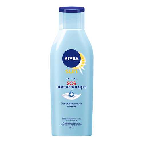 Лосьон для тела NIVEA SUN Восстанавливающий SOS после загара 200 мл в Магнит Косметик