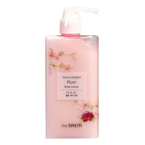 Лосьон для тела The Saem Touch on Body Plum Body Lotion 300 мл в Магнит Косметик