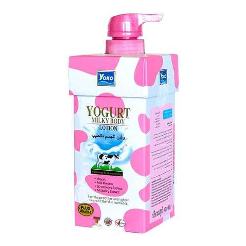 Лосьон для тела YOKO Yogurt Milky Body Lotion 400 мл в Магнит Косметик