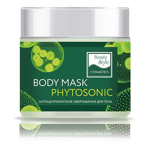 Маска для тела Beauty Style Body mask Phytosonic 500 мл в Магнит Косметик