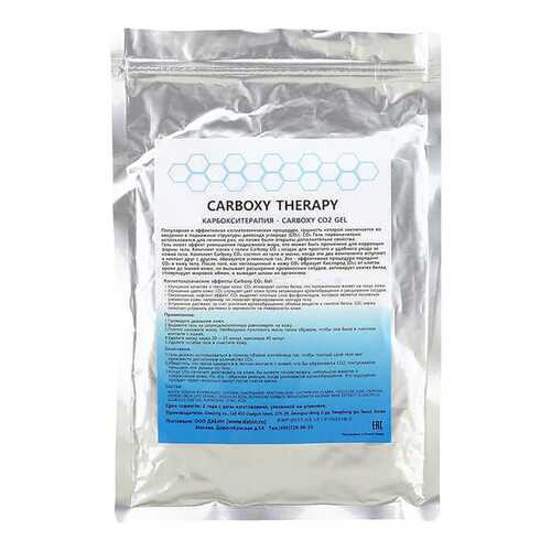 Маска для тела Daejong Carborn Therapy CO2 Body Gel Carboxy Therapy в Магнит Косметик