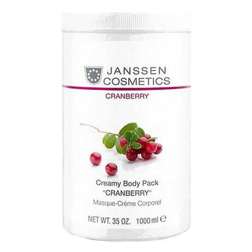 Маска для тела Janssen Spa World Creamy Body Pack Cranberry 1 л в Магнит Косметик