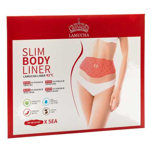 Маска для тела Lamucha Slim Body Liner в Магнит Косметик