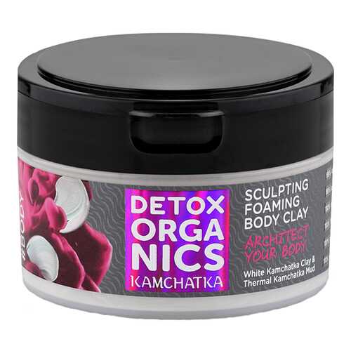 Маска для тела Natura Siberica Detox Organics Пенящаяся глина 200 мл в Магнит Косметик