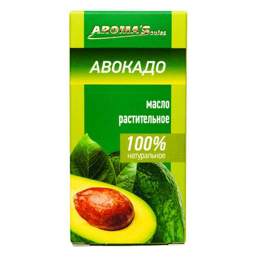 Масло AROMA'Saules растительное косметическое Авокадо 30 мл в Магнит Косметик