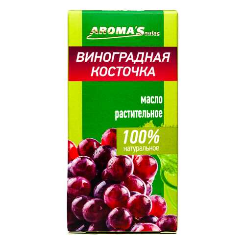 Масло AROMA'Saules растительное косметическое Виноградная косточка 30 мл в Магнит Косметик