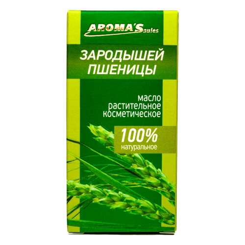 Масло AROMA'Saules растительное косметическое Зародышей пшеницы 30 мл в Магнит Косметик