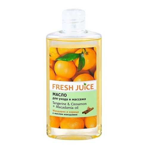 Масло для массажа Fresh Juice Tangerine&Cinnamon+Mac 150 мл в Магнит Косметик