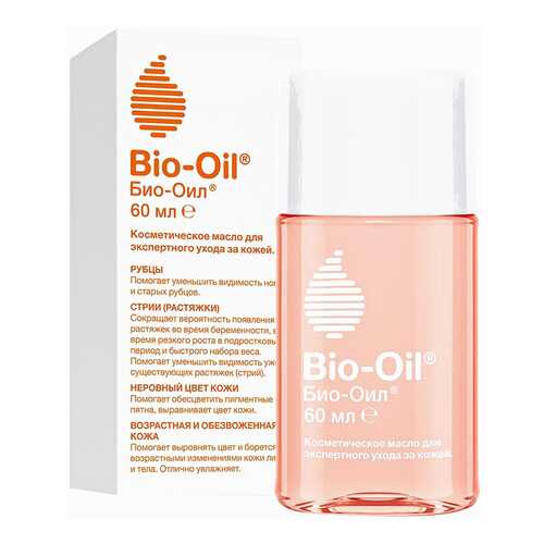 Масло для тела Bio-Oil От шрамов и растяжек 25 мл в Магнит Косметик
