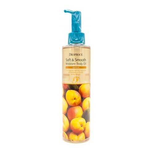 Масло для тела DEOPROCE SOFT & SMOOTH MOISTURE BODY OIL APRICOT 200ml в Магнит Косметик