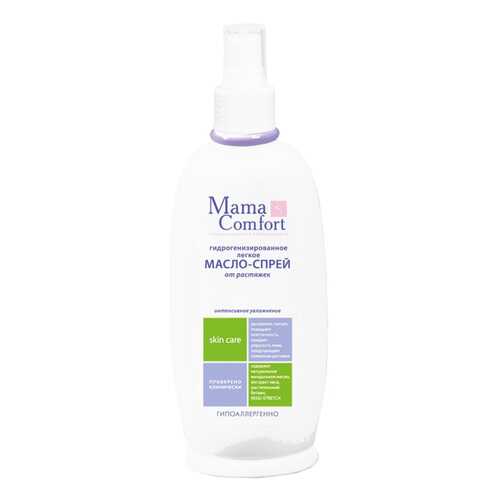 Масло для тела Mama Comfort Против растяжек 250 мл в Магнит Косметик