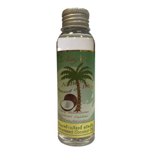 Масло для тела RasYan Extra Virgin Coconut Oil 100% 90 мл в Магнит Косметик
