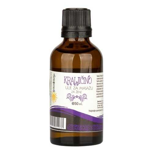 Массажное масло Ljbilje КОРОЛЕВСКОЕ Organic для женщин в Магнит Косметик
