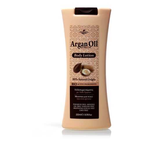 Молочко для тела Arganoil 200 мл в Магнит Косметик