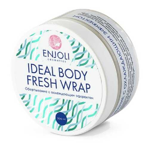 Обертывание для коррекции фигуры Enjoli, Fresh, 200 мл в Магнит Косметик