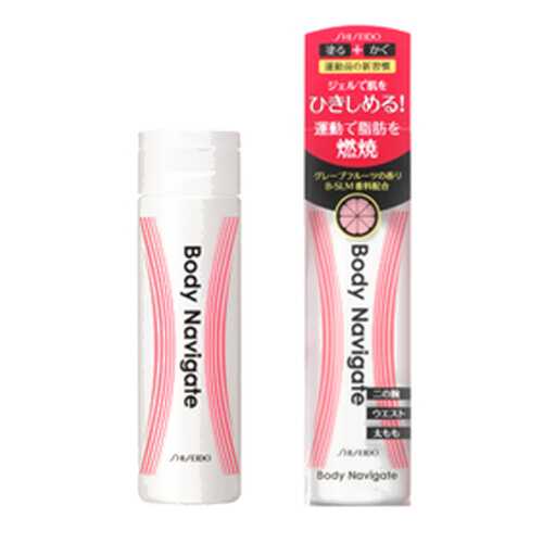 Shiseido «Body Navigate» - Жиросжигающий гель для тела, бутылка 180 мл. в Магнит Косметик