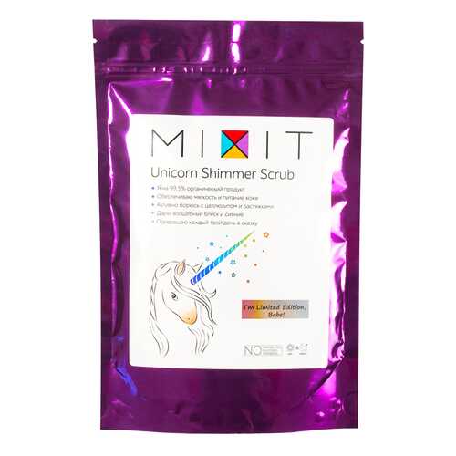 Скраб для тела Mixit Unicorn Shimmer Scrub 250 мл в Магнит Косметик