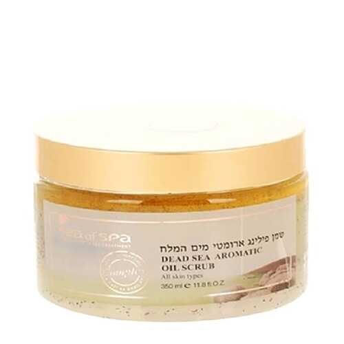 Скраб для тела Sea of SPA, Dead Sea Aromatic Oil, 350 мл в Магнит Косметик