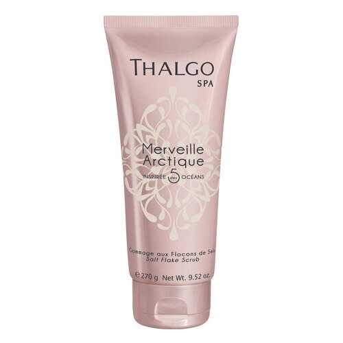 Скраб для тела Thalgo Merveille Arctique Salt Flake 270 мл в Магнит Косметик
