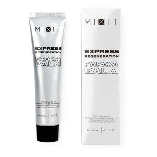 SOS-бальзам Mixit Express Regeneration Papaya Balm для питания сухой кожи 40 мл в Магнит Косметик