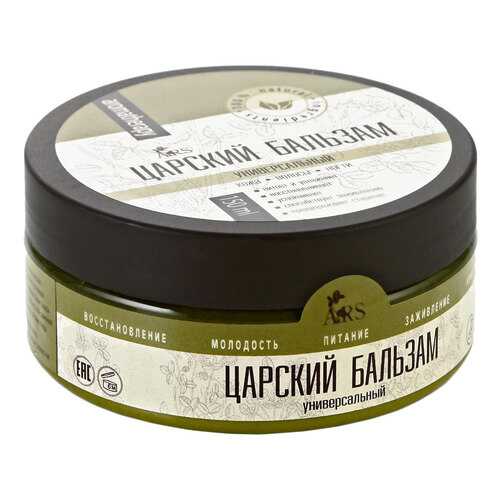 Средство для тела Aroma Royal Systems Царский бальзам 150 мл в Магнит Косметик