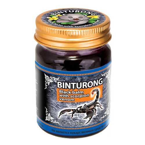 Средство для тела Binturong Black Balm with Scorpion Venom 50 мл в Магнит Косметик