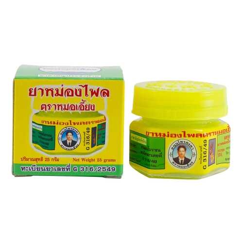 Средство для тела Kongka Herb Balm Phlai 25 гр в Магнит Косметик