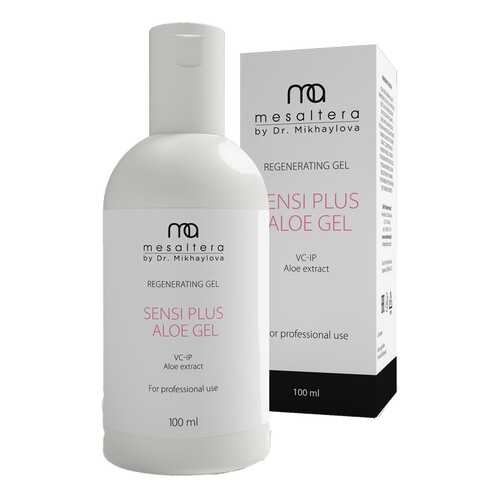Средство для тела Mesaltera By Dr. Mikhaylova Sensi Plus Aloe Gel 100 мл в Магнит Косметик