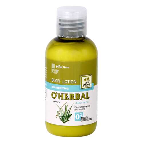 Увлажняющий лосьон для тела с экстрактом алоэ вера O’Herbal, 75 мл в Магнит Косметик
