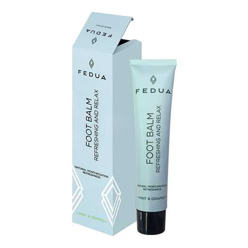 Бальзам для ног Fedua Refreshing and Relax 45 мл в Магнит Косметик