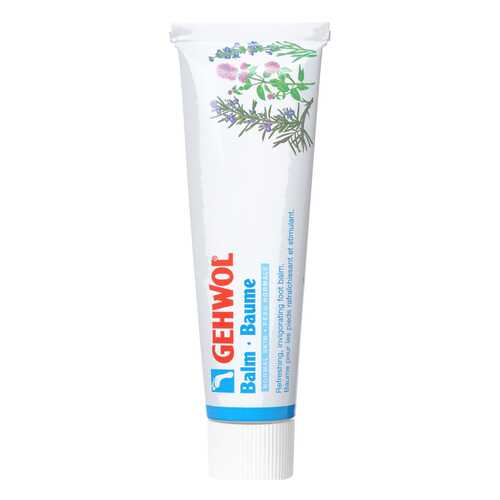 Бальзам для ног Gehwol Balm Dry Rough Skin Авокадо 125 мл в Магнит Косметик