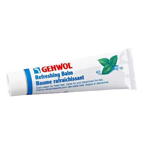 Бальзам для ног Gehwol Refreshing Balm 75 мл в Магнит Косметик