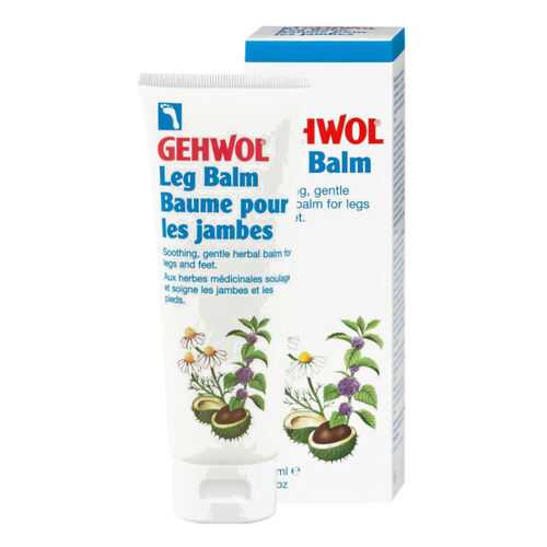 Бальзам для вен Gehwol Leg Balm 125 мл в Магнит Косметик