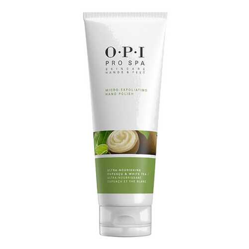 Бальзам OPI Intensive Smoothing Callus Balm против мозолей ASC51 236 мл в Магнит Косметик