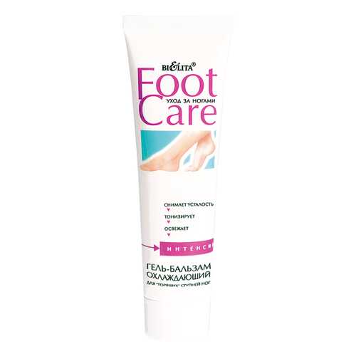 Гель-бальзам охлаждающий для горящих ног Belita Foot Care Интенсив 100 мл в Магнит Косметик
