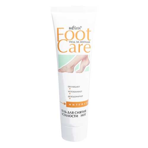 Гель для ног для снятия усталости Belita Foot Care Восстановление 100 мл в Магнит Косметик